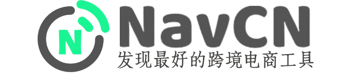 NavCN出海工具导航